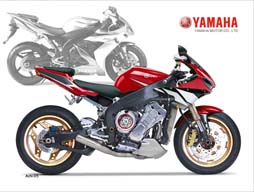 Yamaha R16